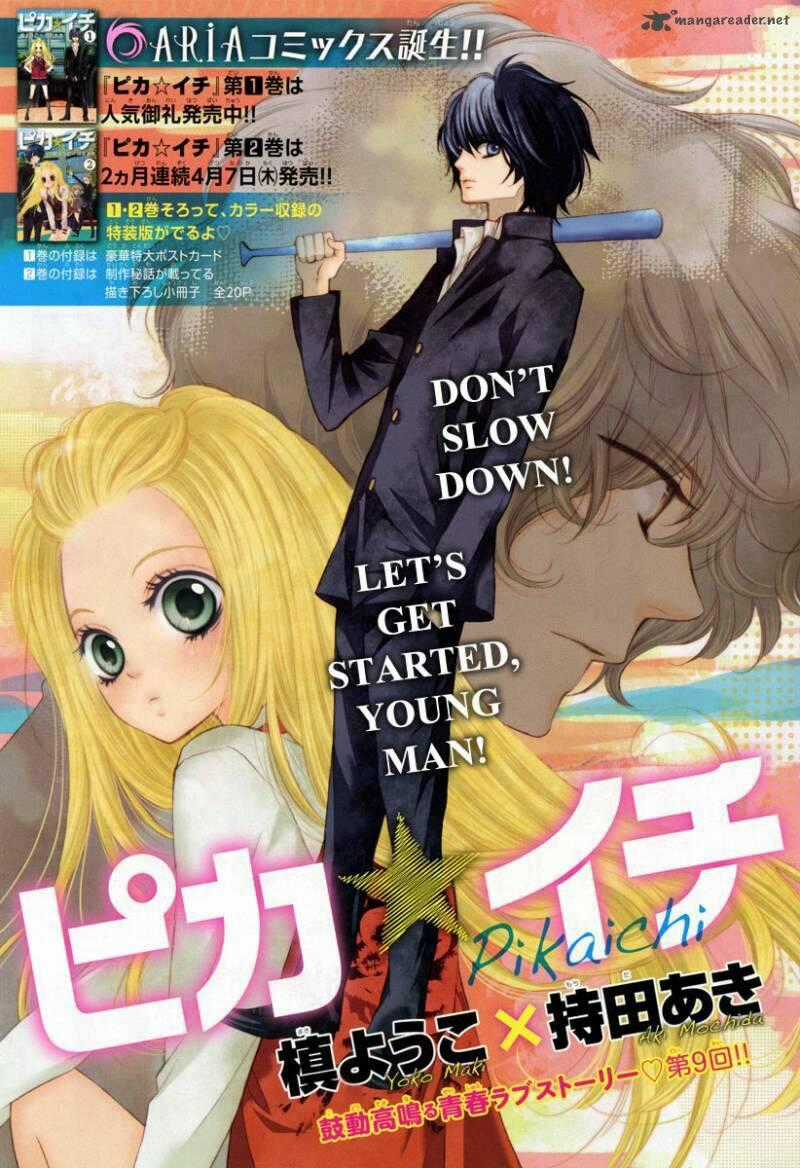Pika Ichi - Chapter 9 - Trang 2