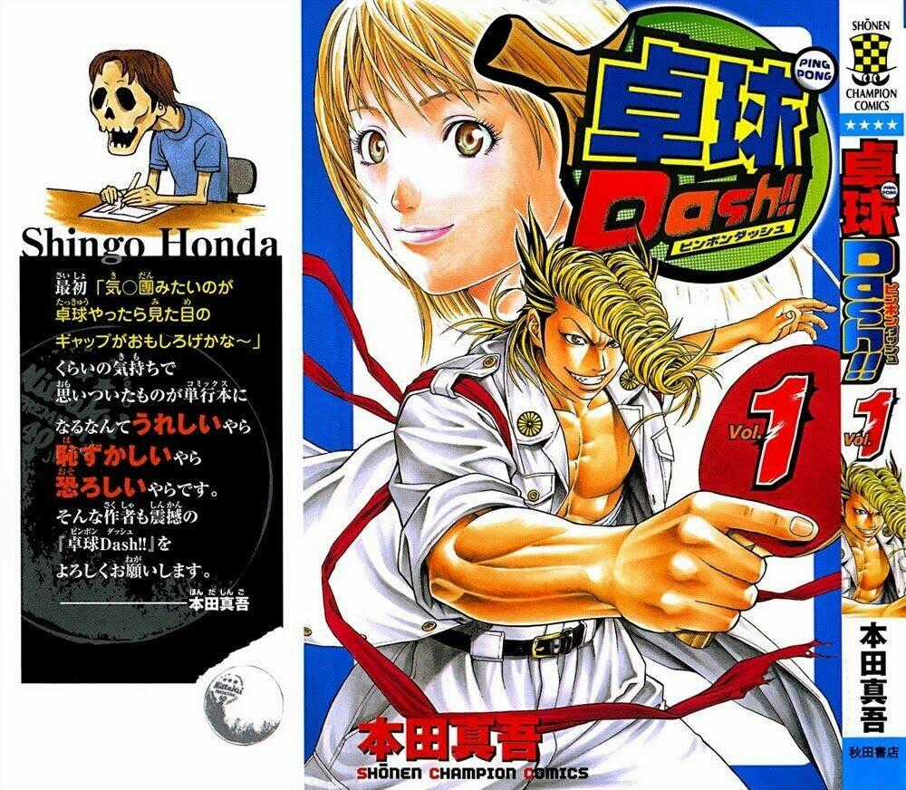 Ping Pong Dash - Chapter 1 - Trang 2