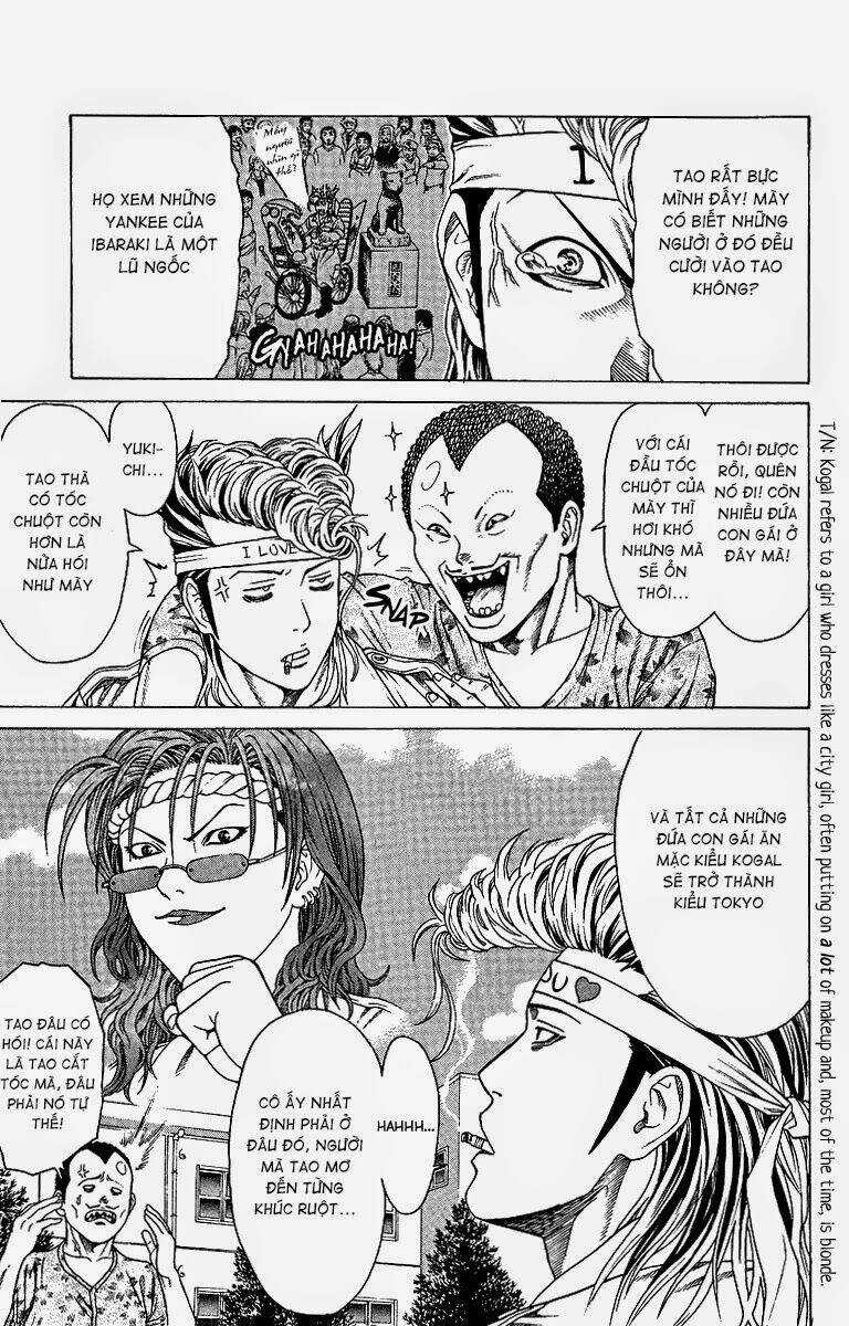 Ping Pong Dash - Chapter 1 - Trang 15