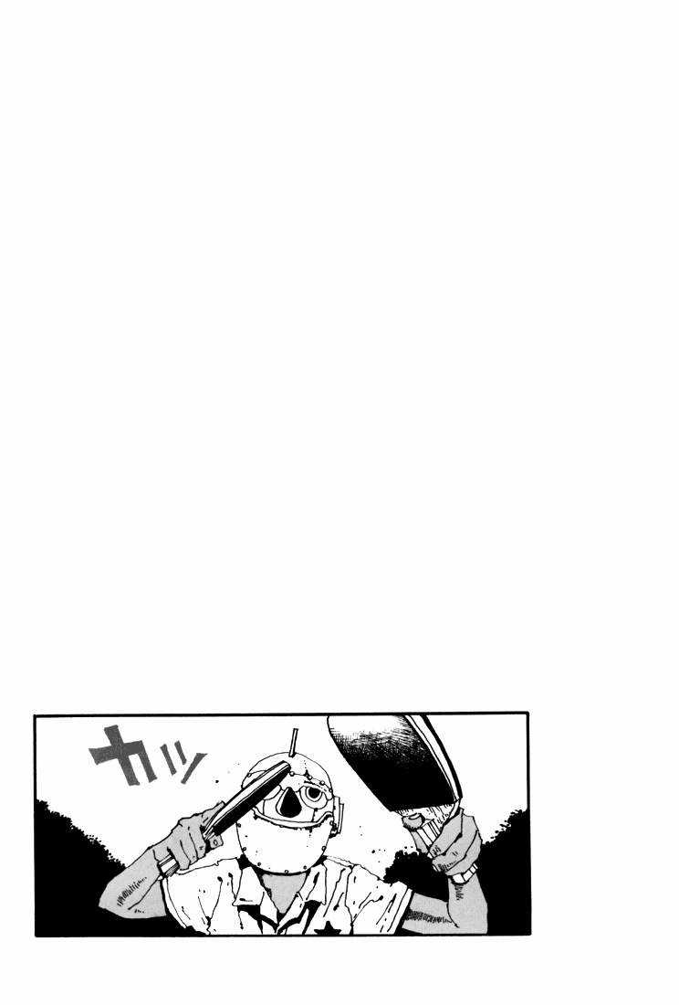 Ping Pong - Chapter 0 - Trang 21