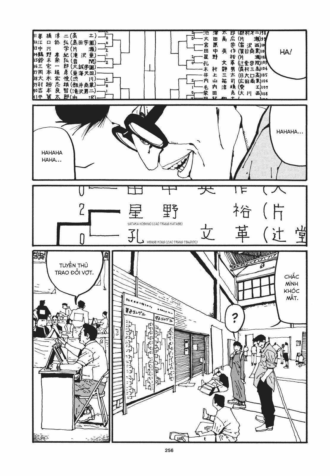 Ping Pong - Chapter 41 - Trang 17