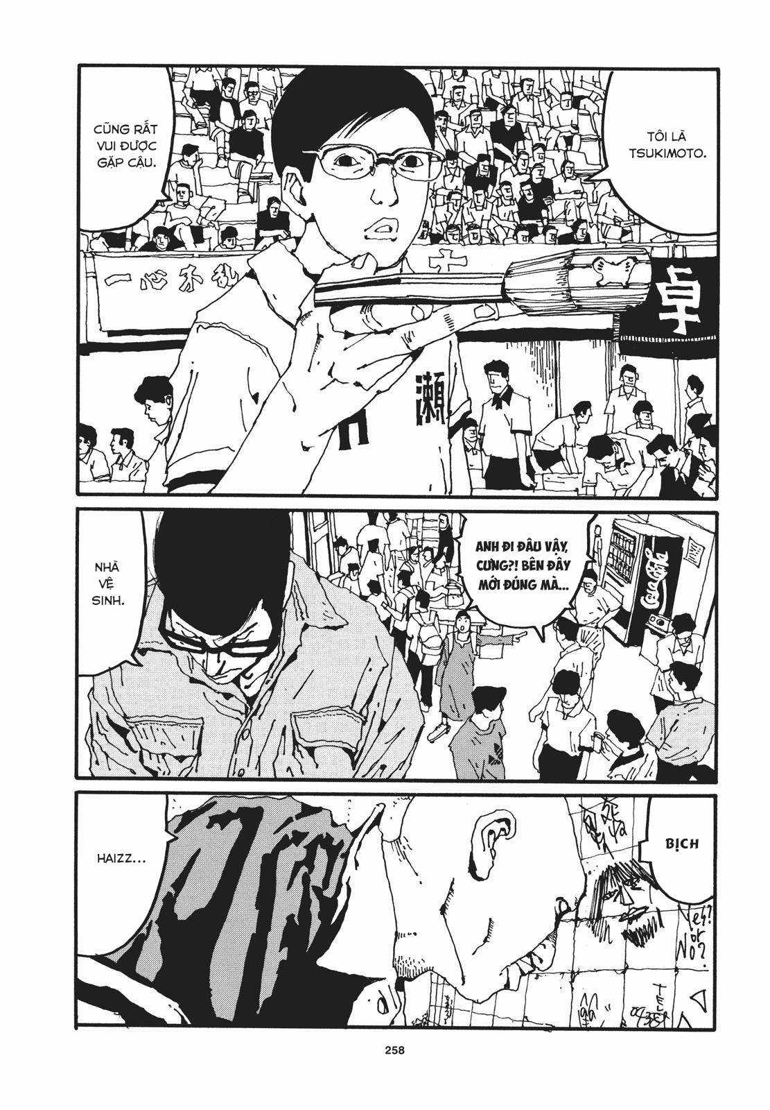 Ping Pong - Chapter 41 - Trang 19