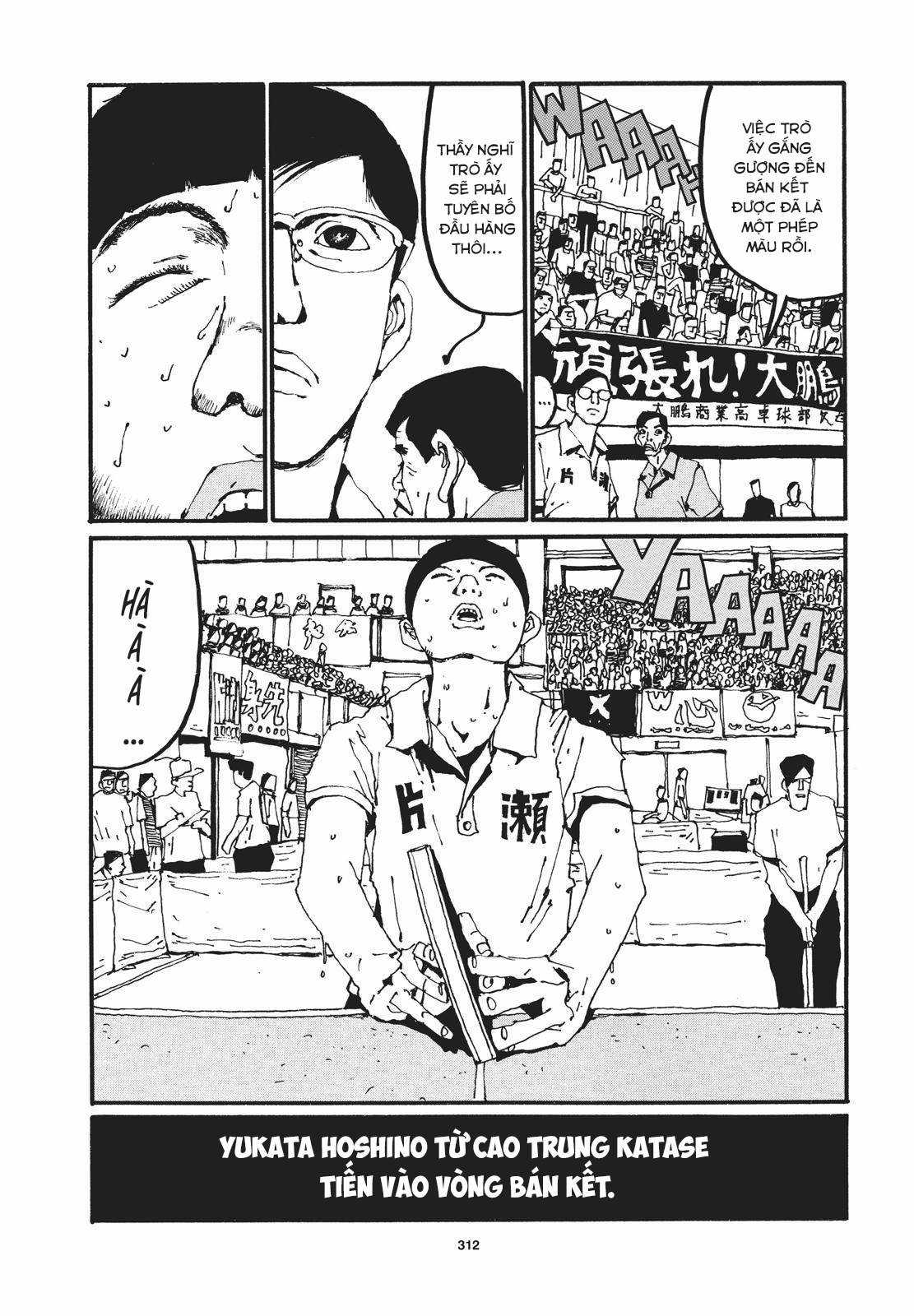 Ping Pong - Chapter 44 - Trang 19