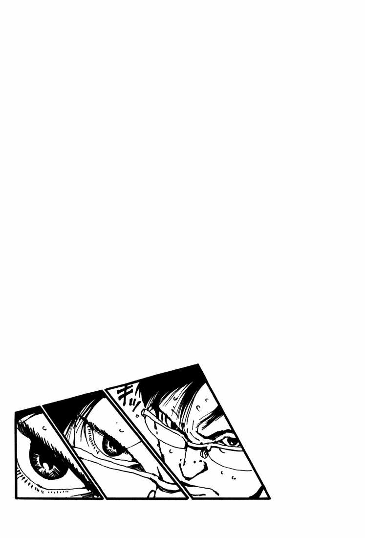 Ping Pong - Chapter 44 - Trang 20