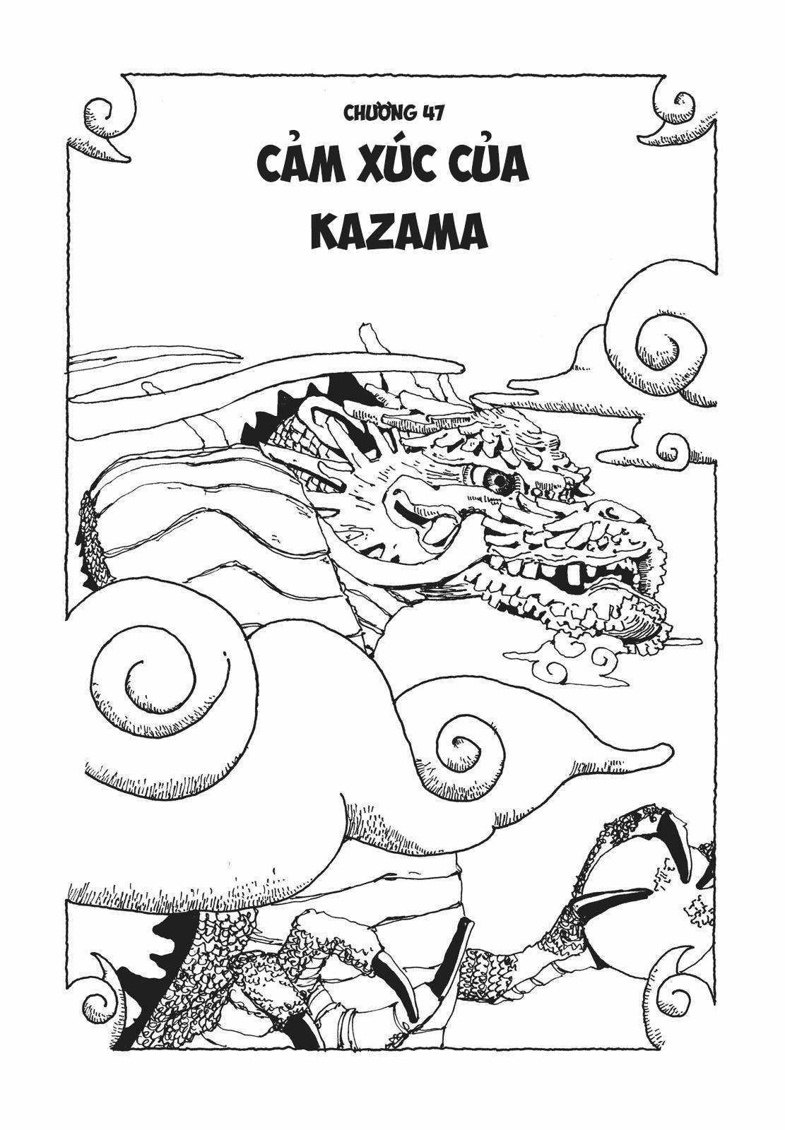 Ping Pong - Chapter 47 - Trang 1