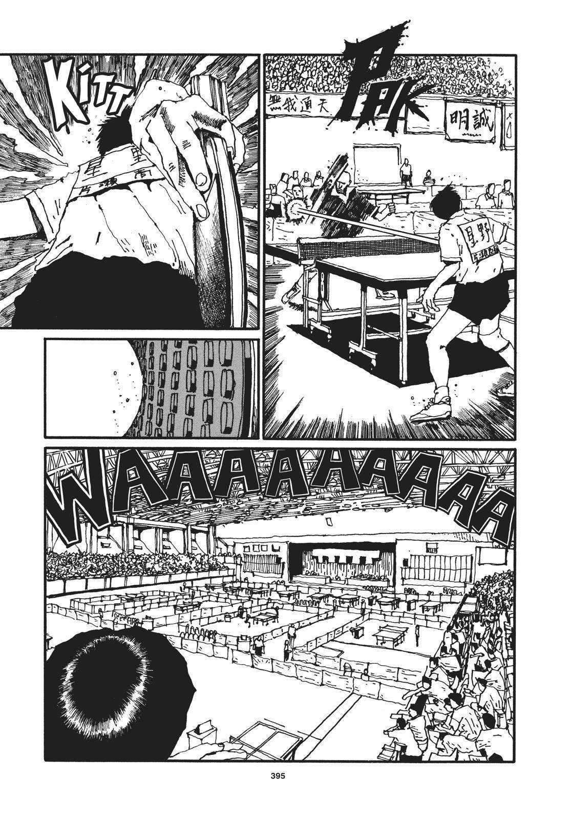 Ping Pong - Chapter 49 - Trang 11