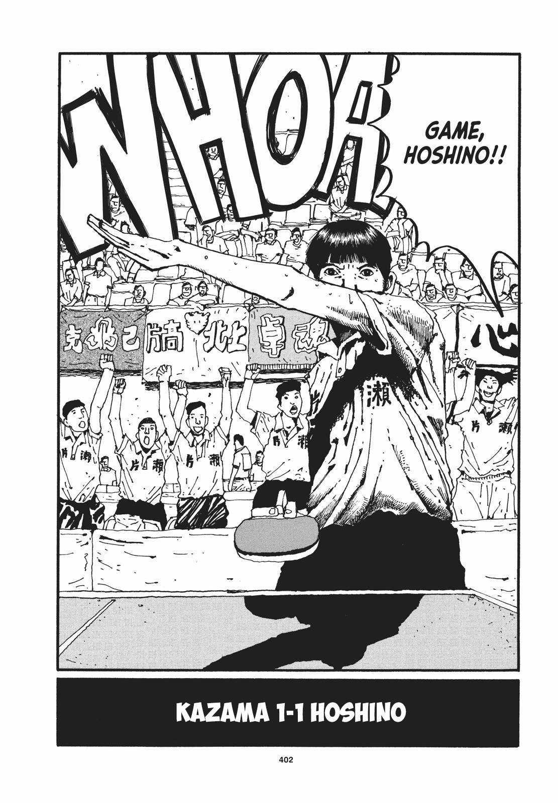 Ping Pong - Chapter 49 - Trang 18