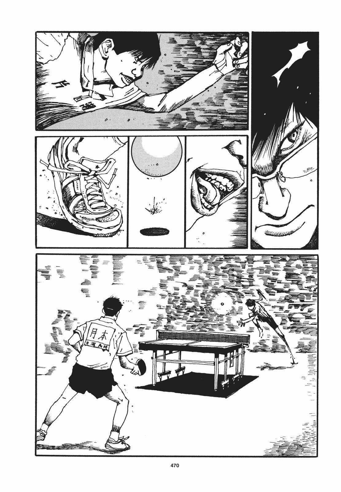 Ping Pong - Chapter 53 - Trang 13