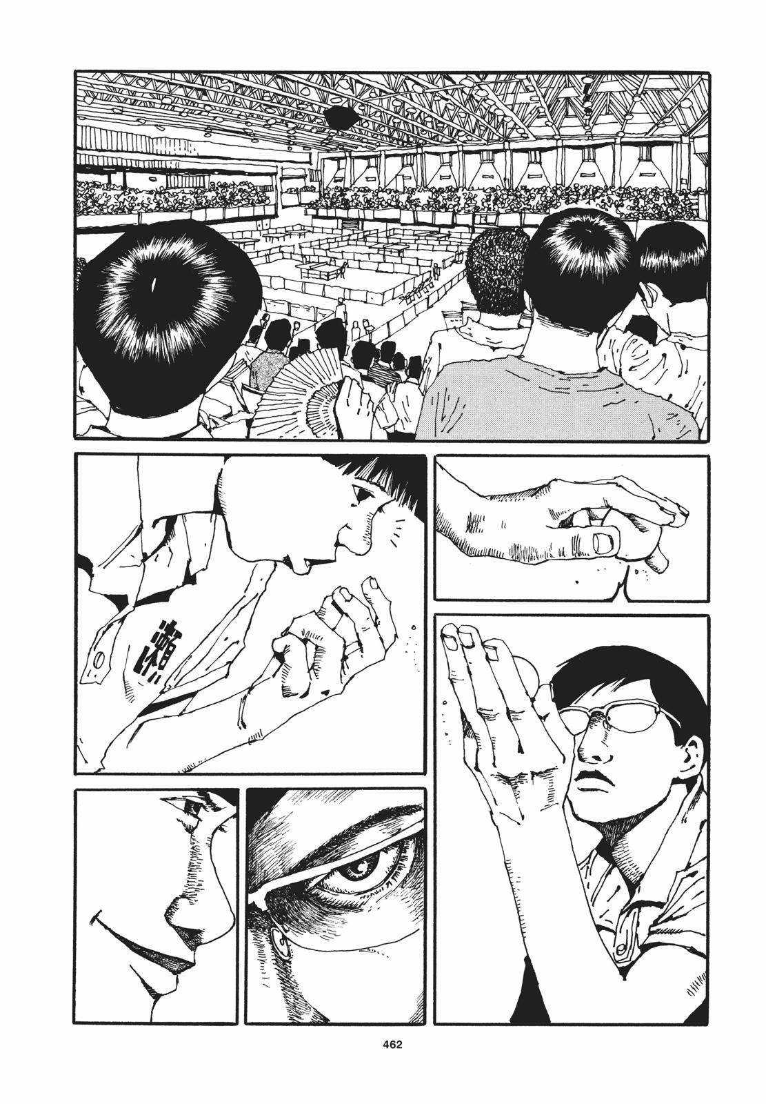 Ping Pong - Chapter 53 - Trang 5