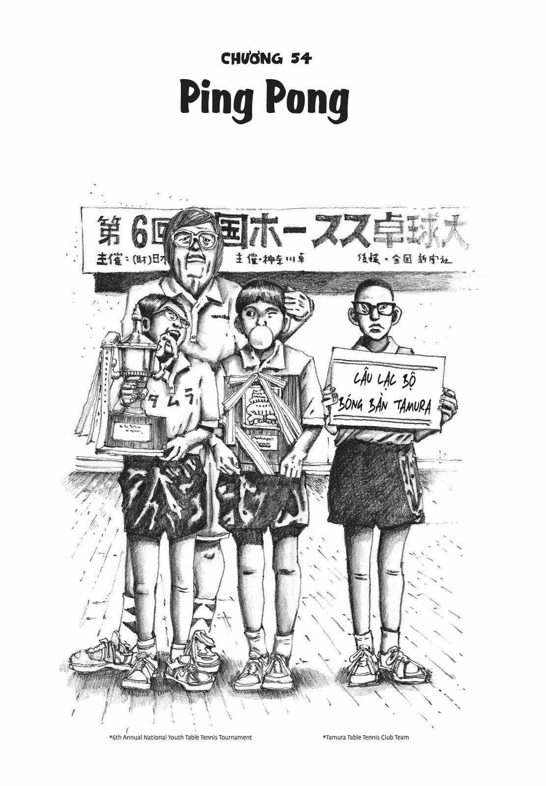 Ping Pong - Chapter 54 - Trang 1