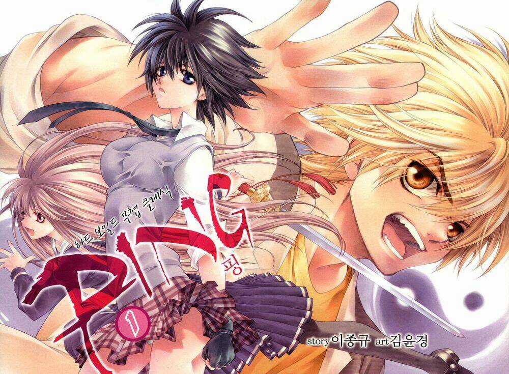 Ping - Chapter 11 - Trang 5