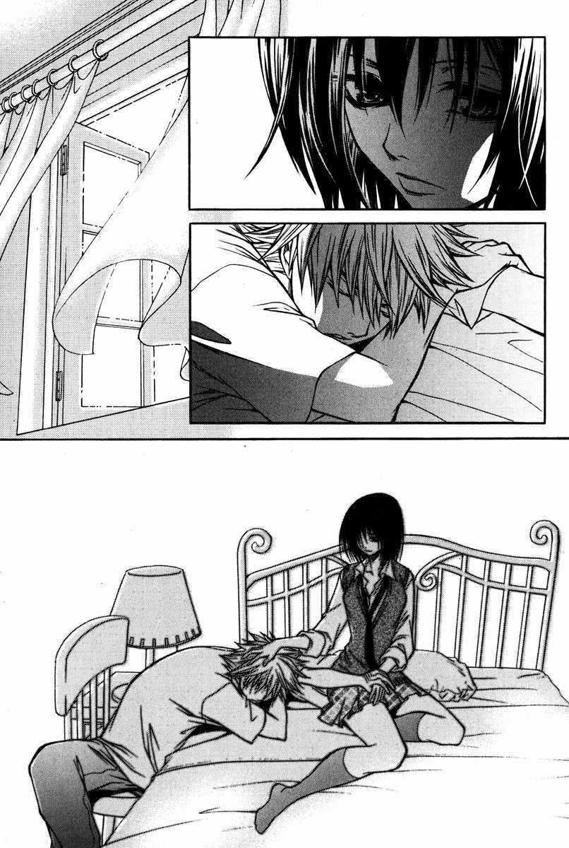 Ping - Chapter 15 - Trang 40