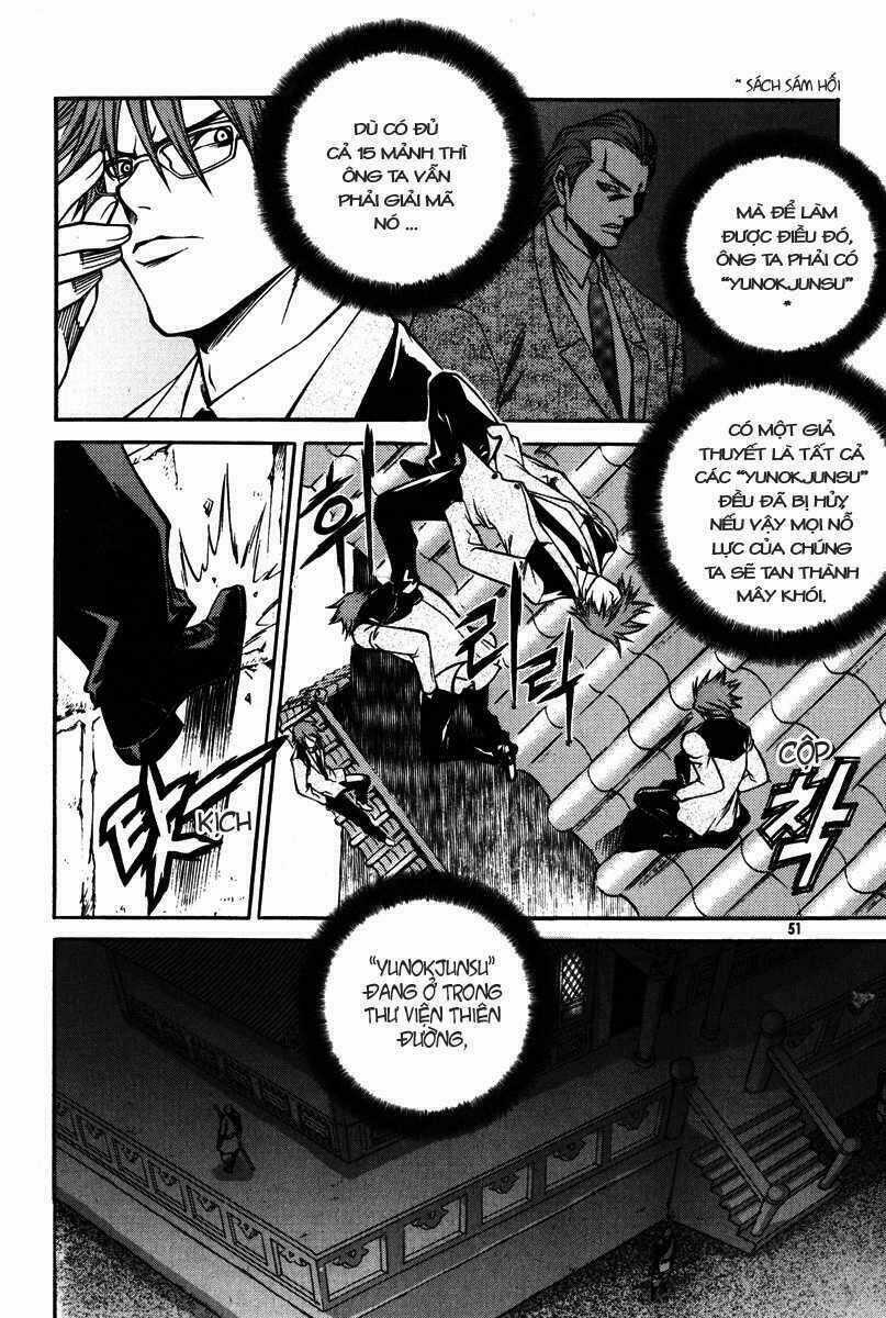 Ping - Chapter 15 - Trang 7