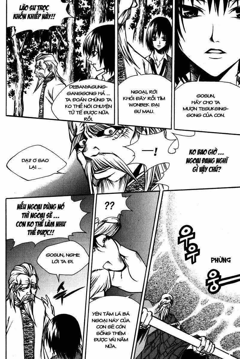 Ping - Chapter 19 - Trang 15