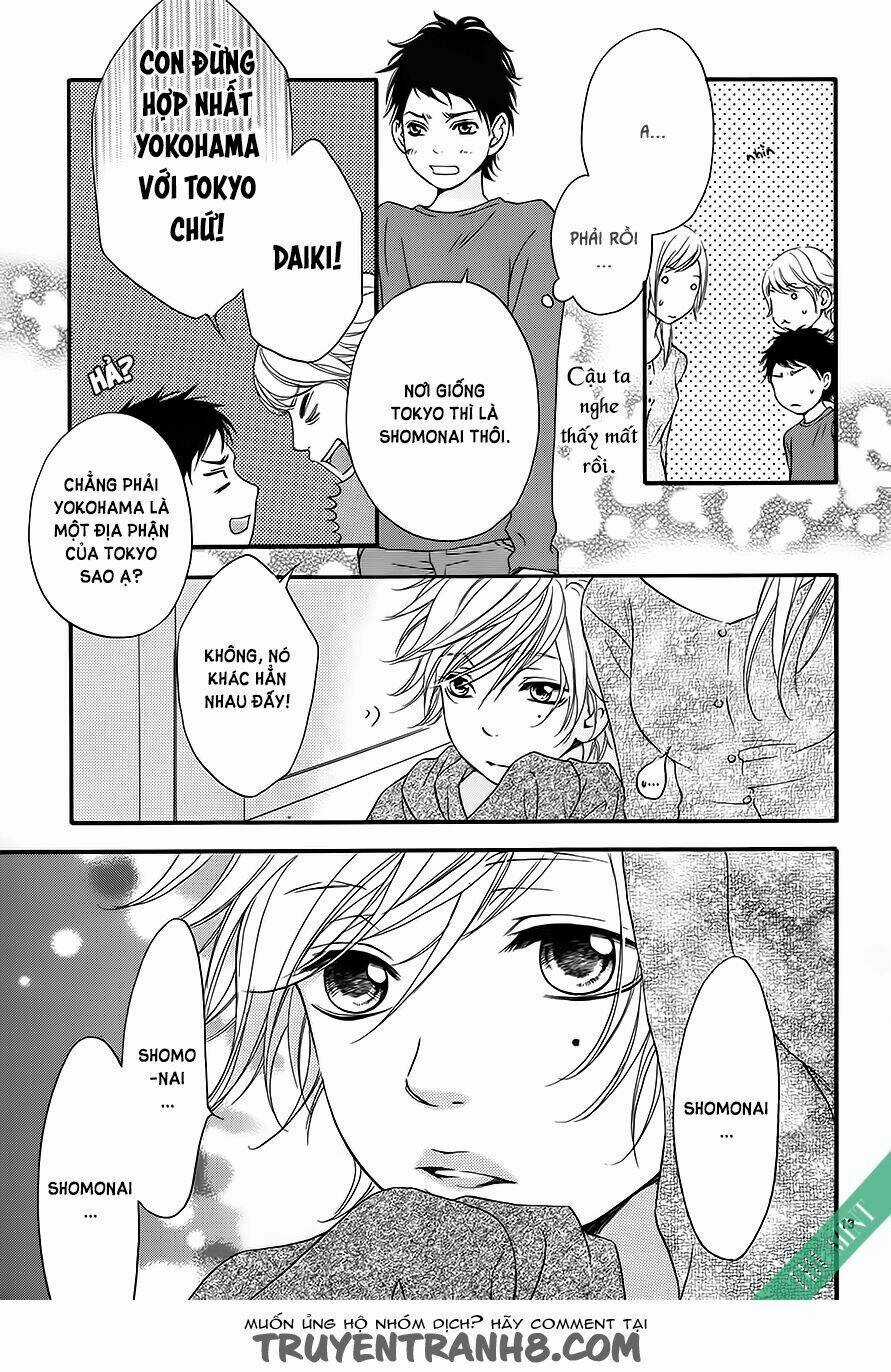 Pink to Gray - Chapter 1 - Trang 17