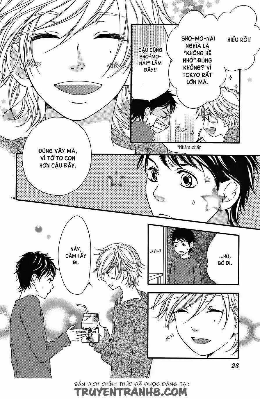 Pink to Gray - Chapter 1 - Trang 18