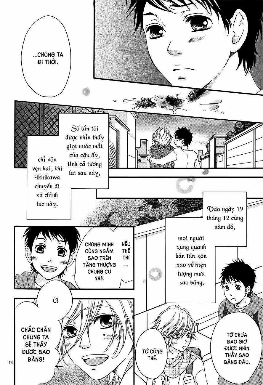 Pink to Gray - Chapter 2 - Trang 17