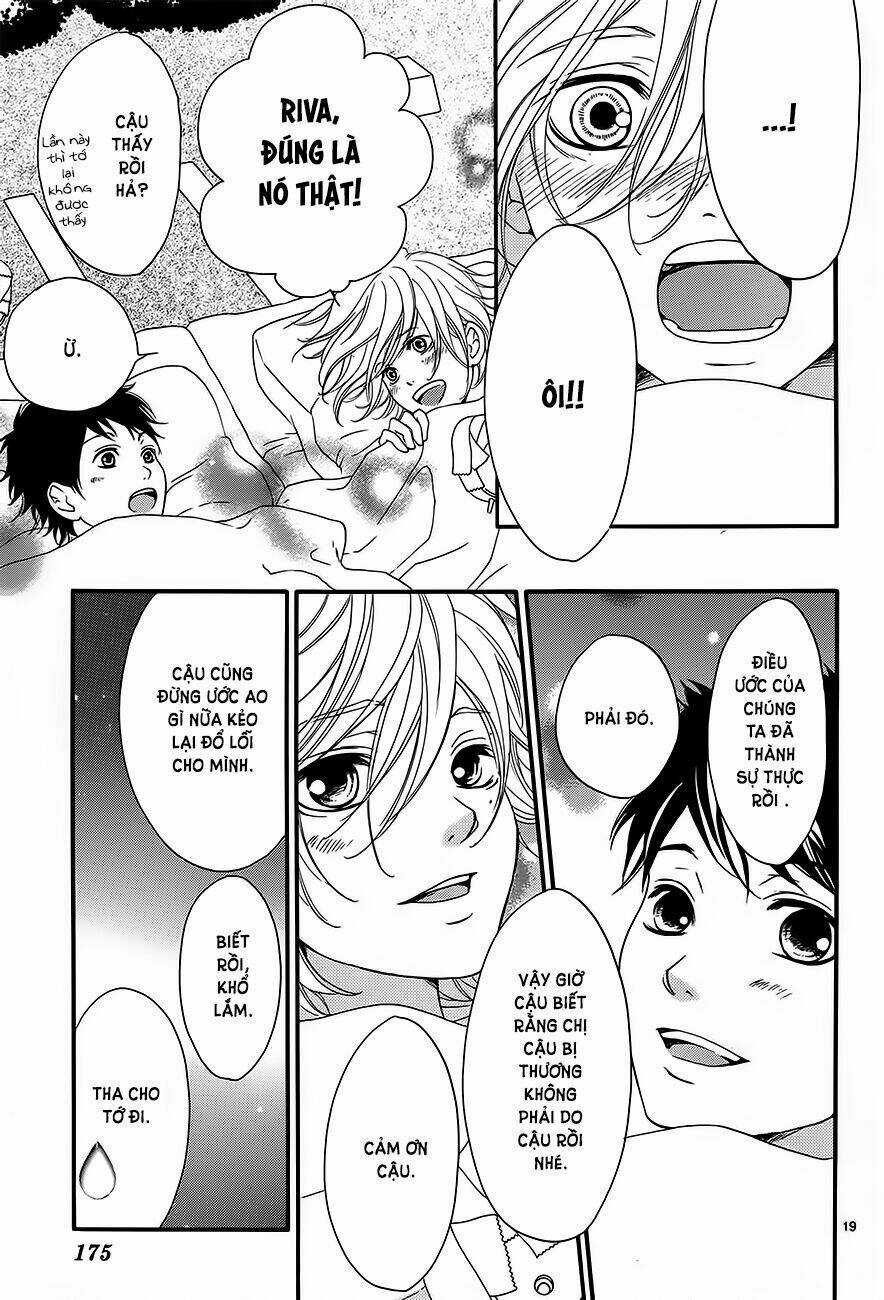 Pink to Gray - Chapter 2 - Trang 22