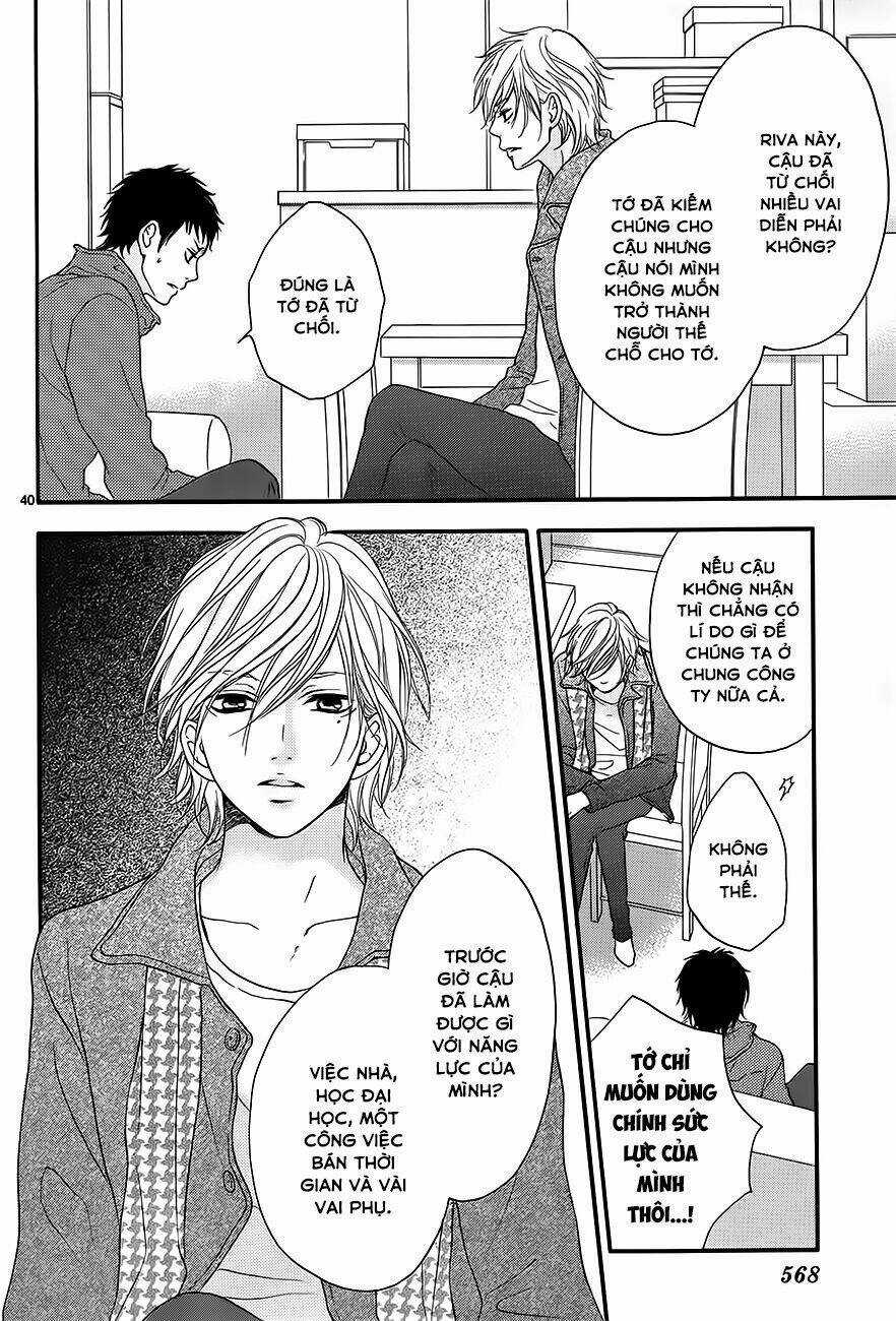 Pink to Gray - Chapter 4 - Trang 43