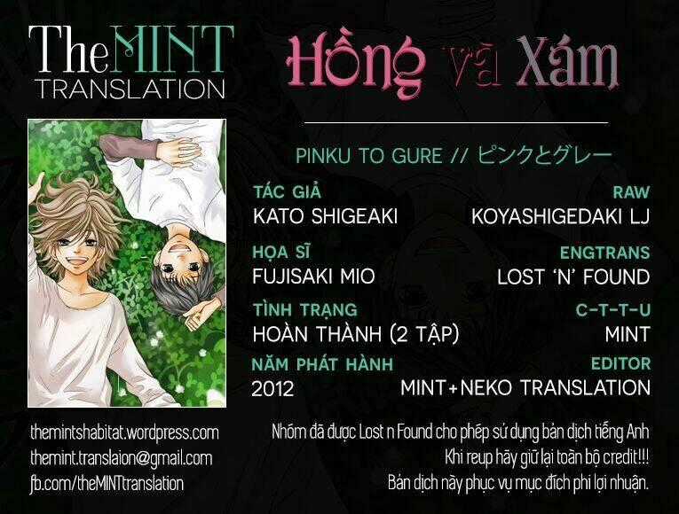 Pink to Gray - Chapter 5 - Trang 1