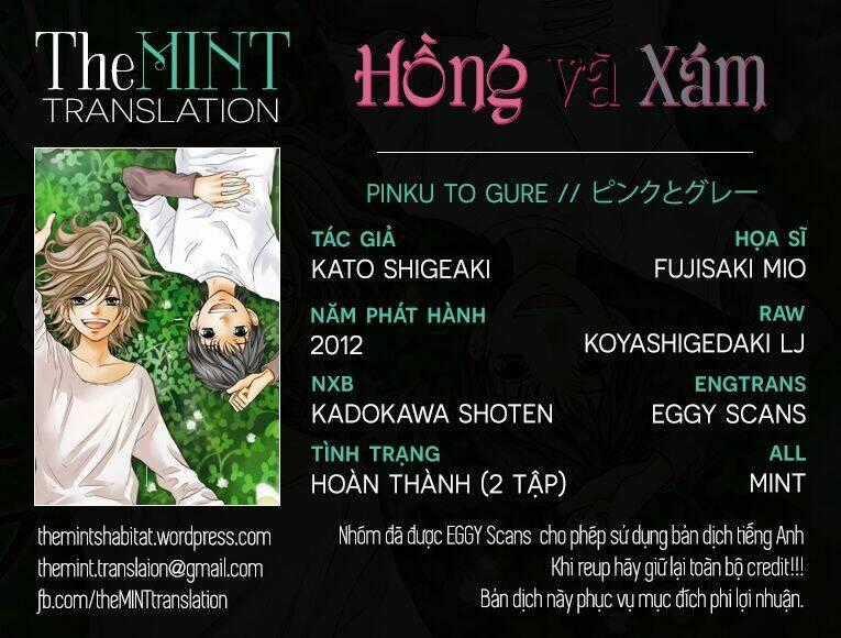 Pink to Gray - Chapter 6 - Trang 1