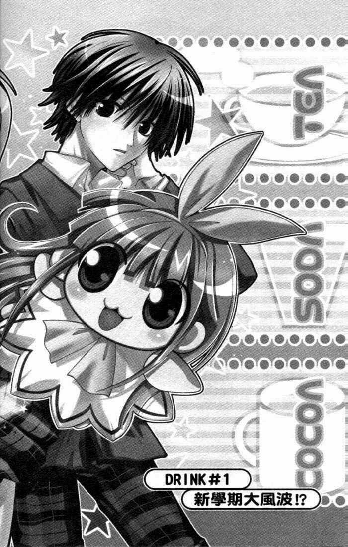 Pixie Pop - Chapter 1 - Trang 5