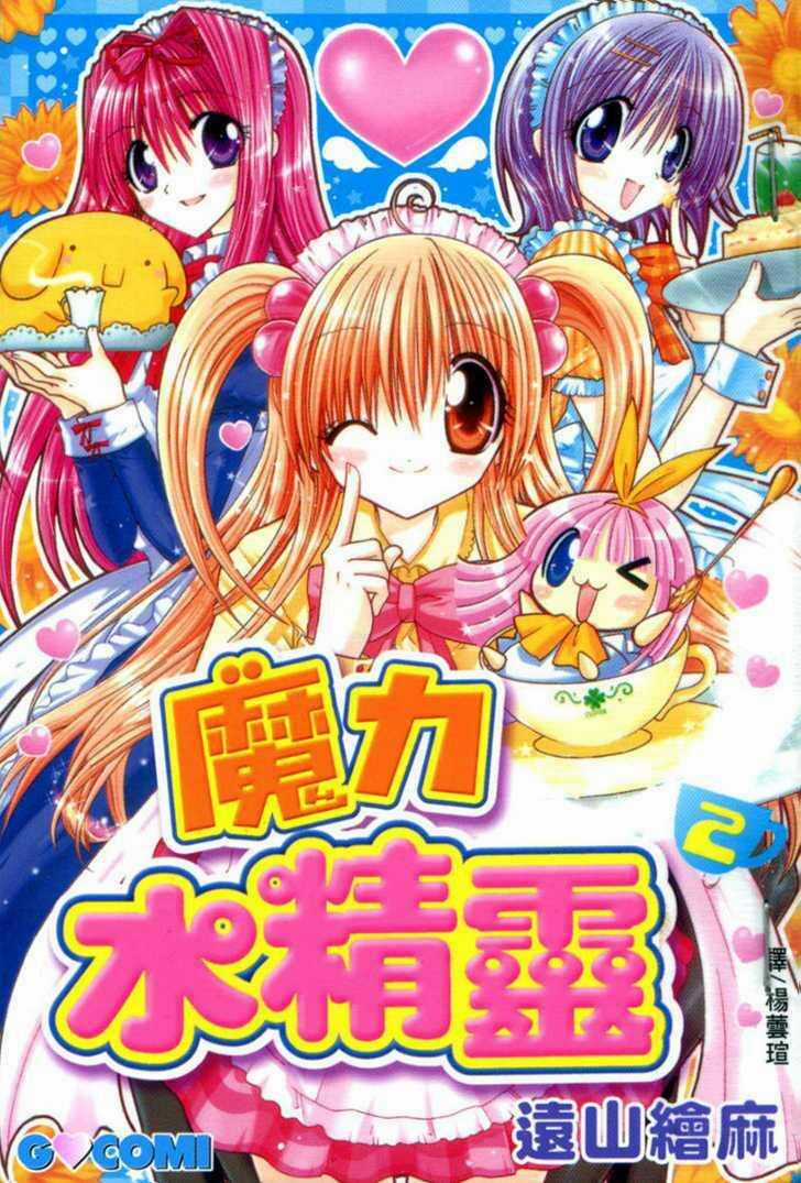 Pixie Pop - Chapter 8 - Trang 1