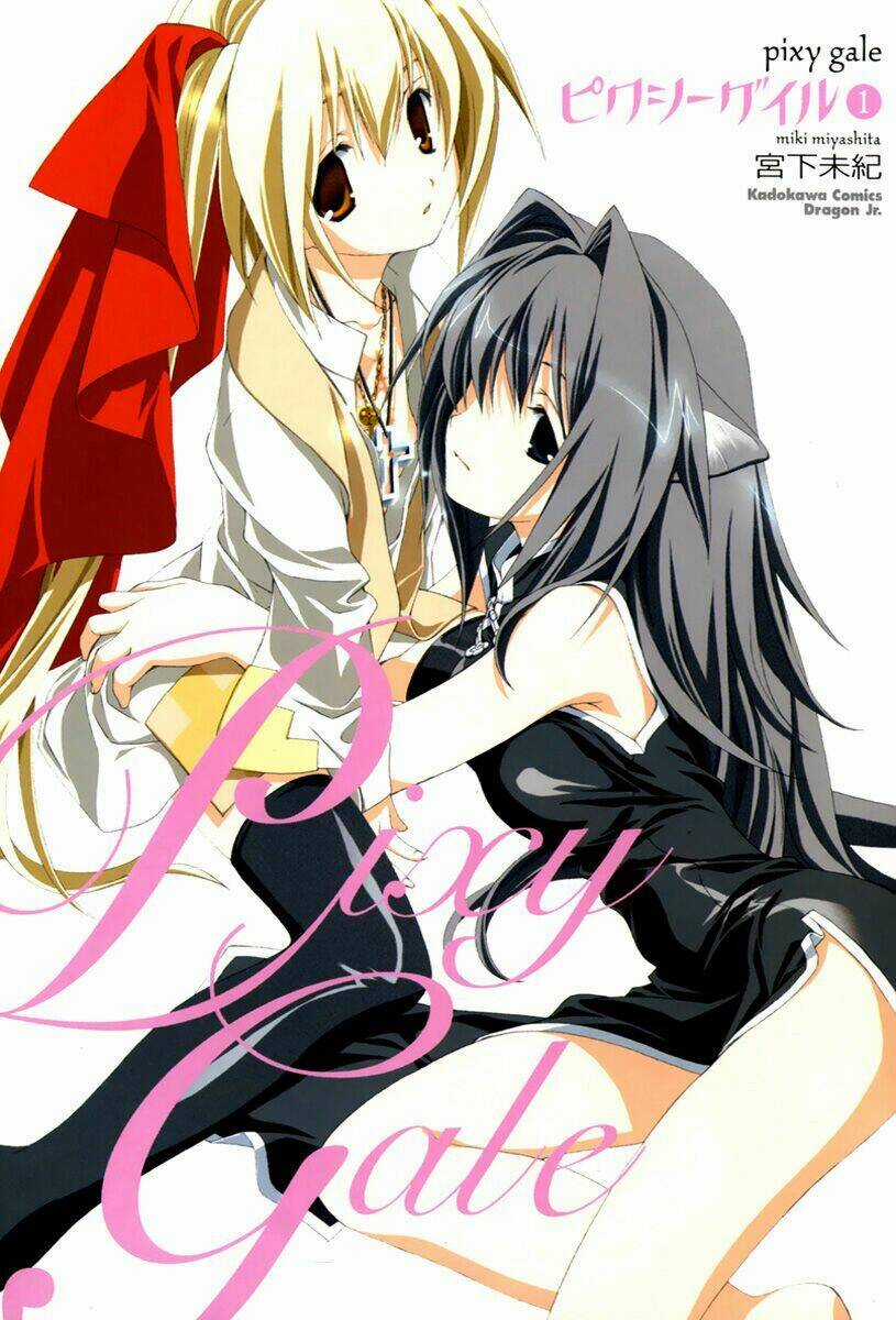 Pixy Gale - Chapter 1 - Trang 2