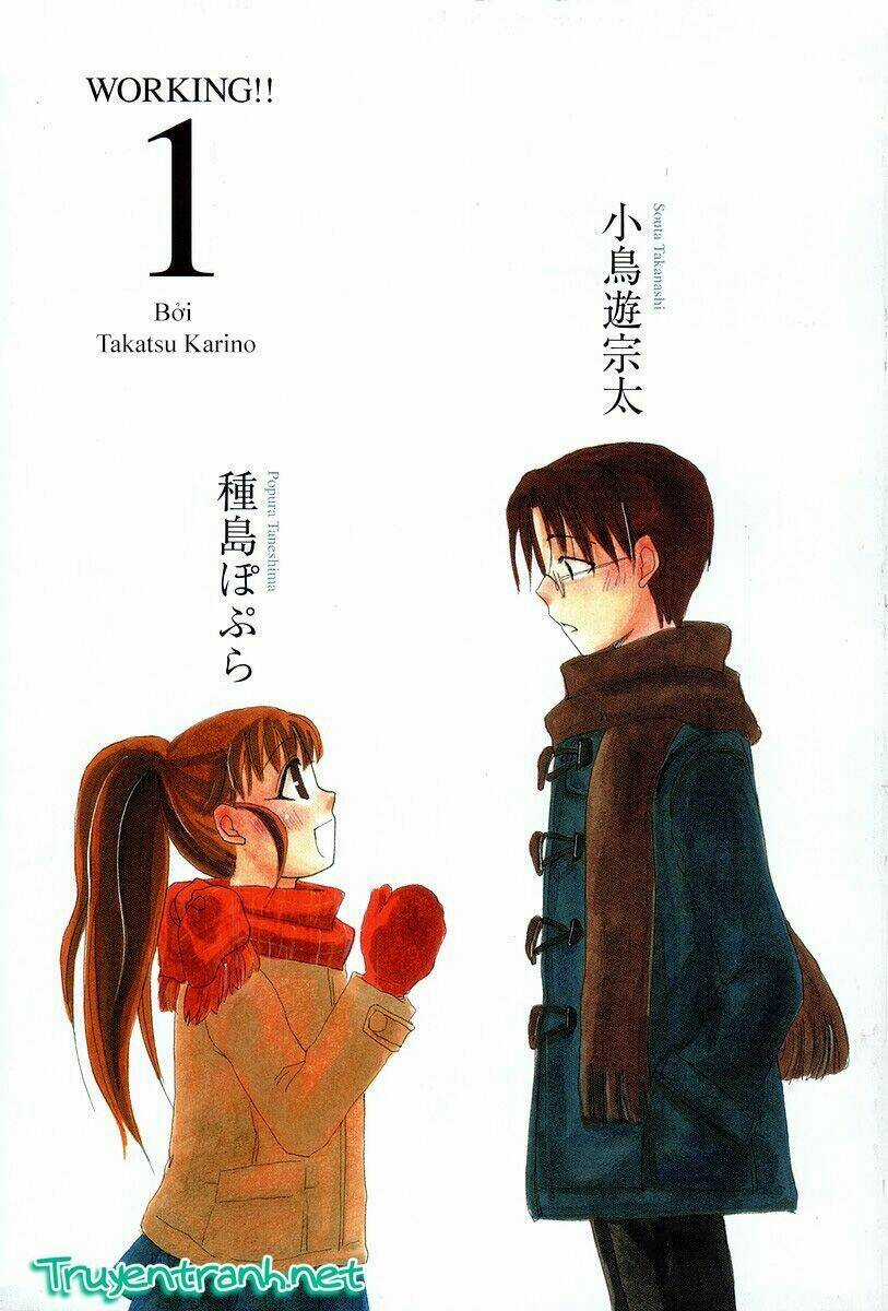 PJ Working - Chapter 1 - Trang 4