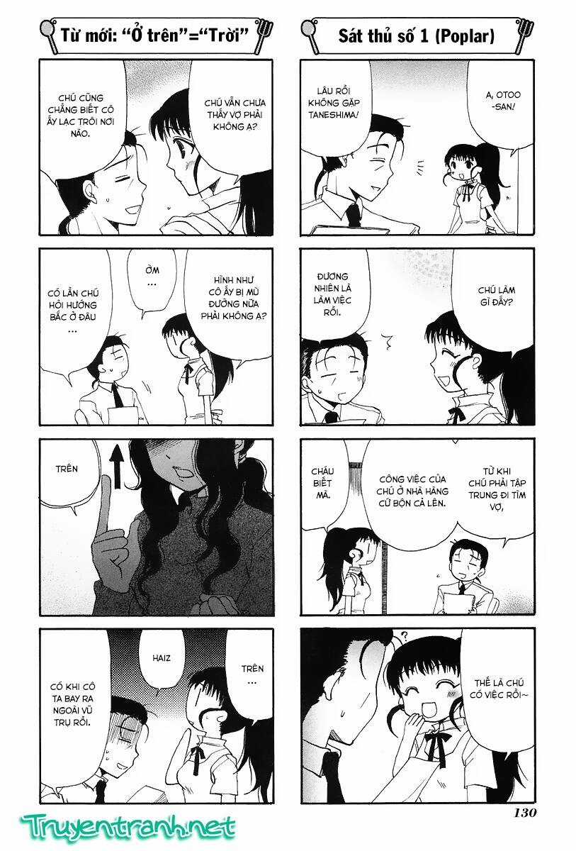 PJ Working - Chapter 22 - Trang 3