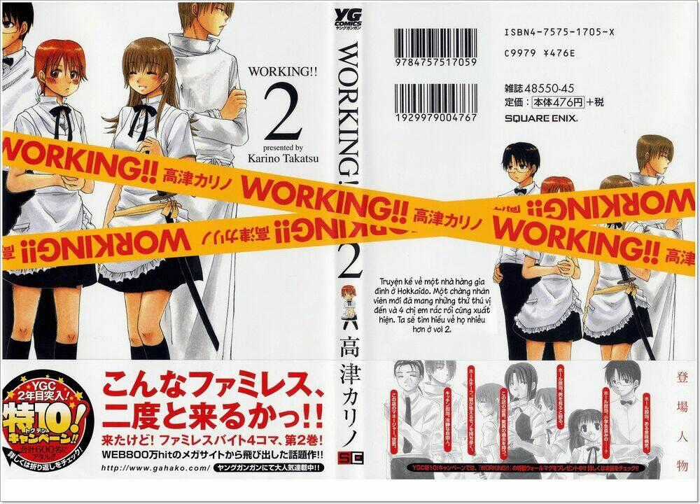 PJ Working - Chapter 24 - Trang 2