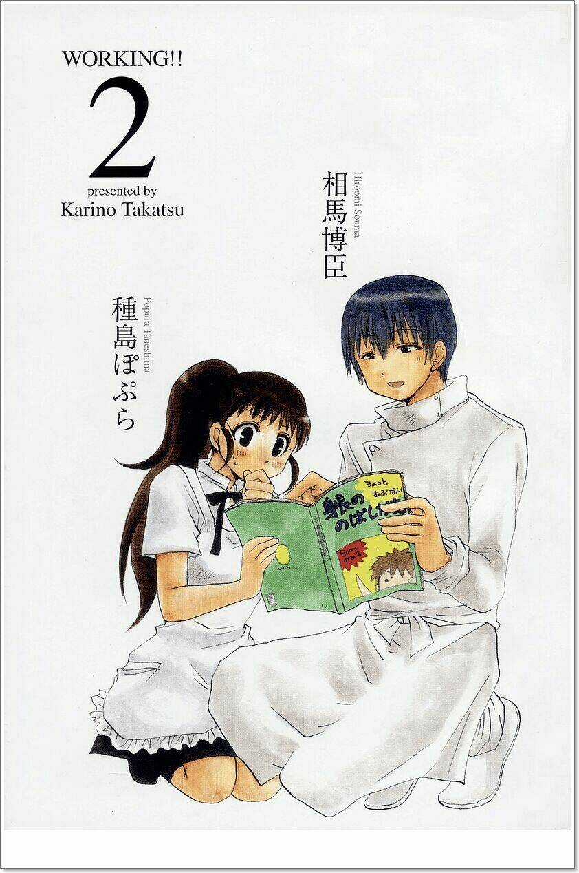 PJ Working - Chapter 24 - Trang 5