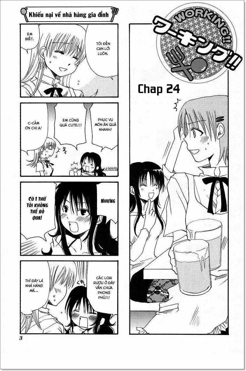 PJ Working - Chapter 24 - Trang 7