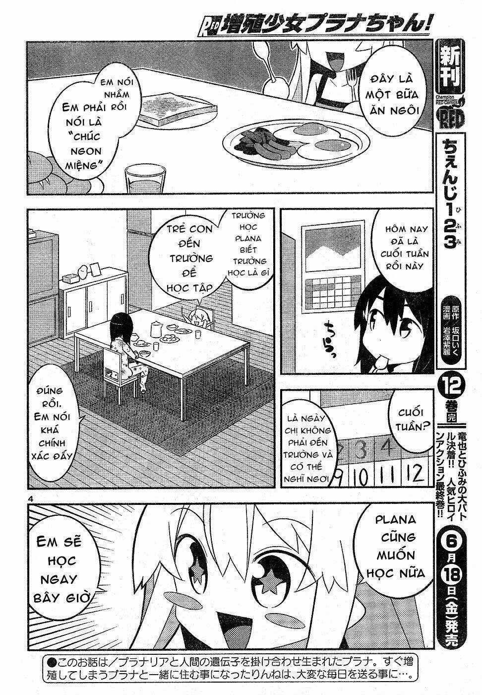 Plana -Cô Bé Rắc Rối ! - Chapter 4 - Trang 5