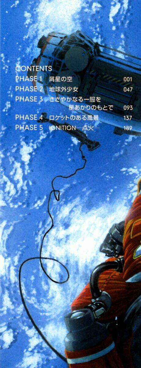 Planetes - Chapter 1 - Trang 3