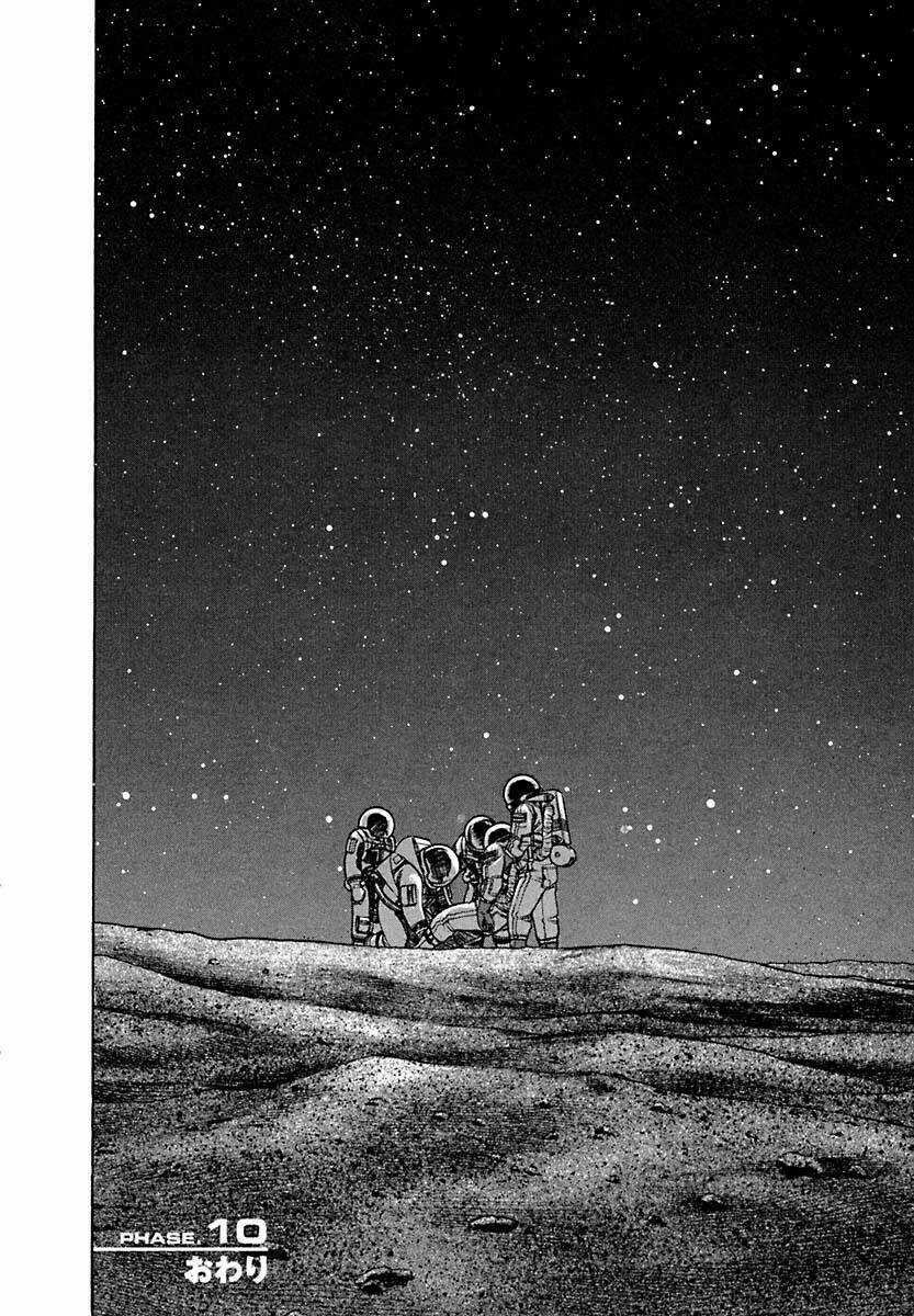 Planetes - Chapter 10 - Trang 34