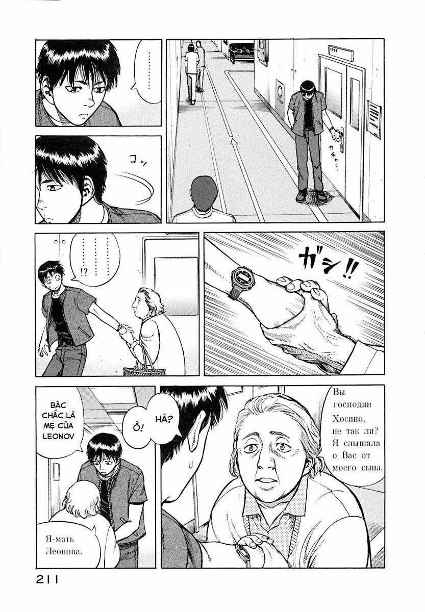 Planetes - Chapter 11 - Trang 13