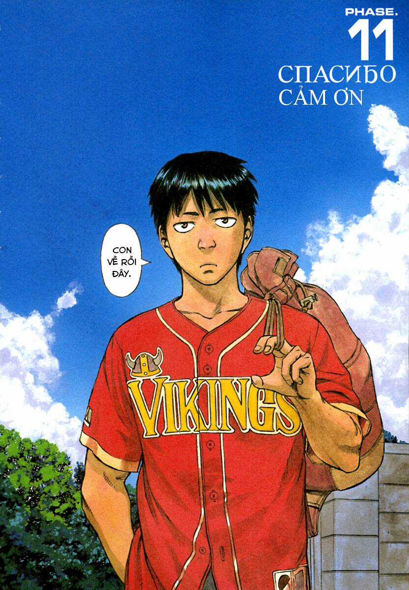 Planetes - Chapter 11 - Trang 6