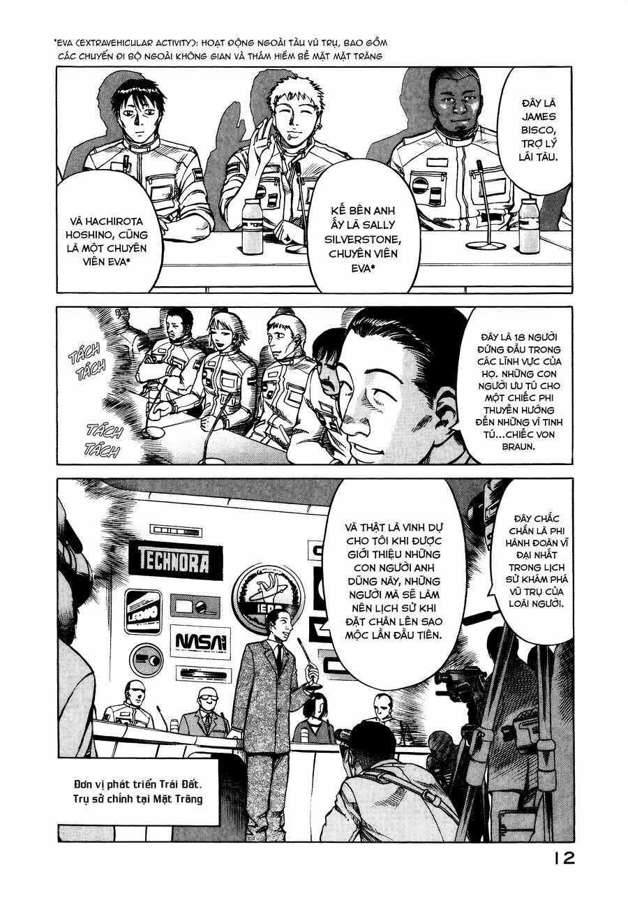 Planetes - Chapter 12 - Trang 14