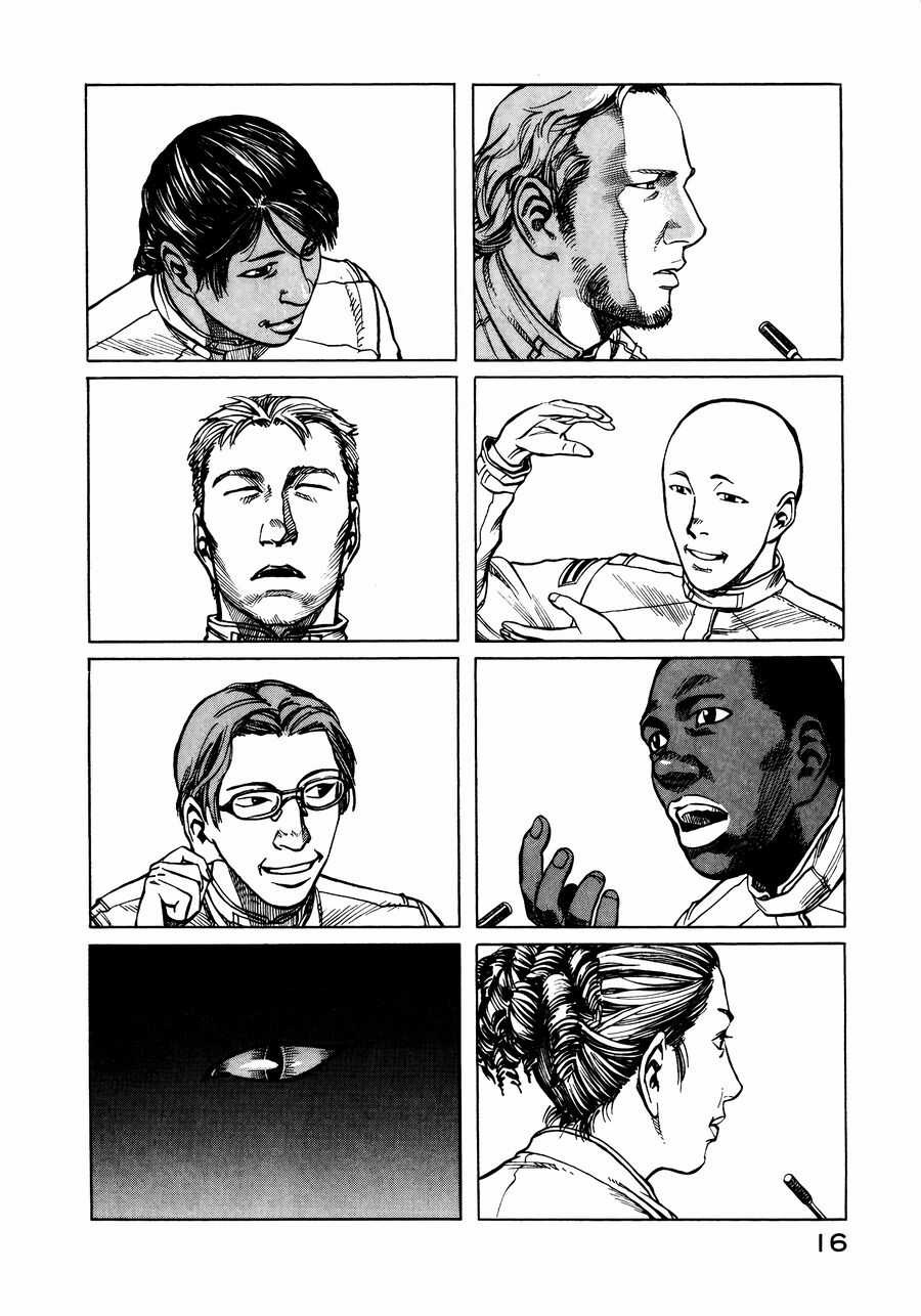 Planetes - Chapter 12 - Trang 18