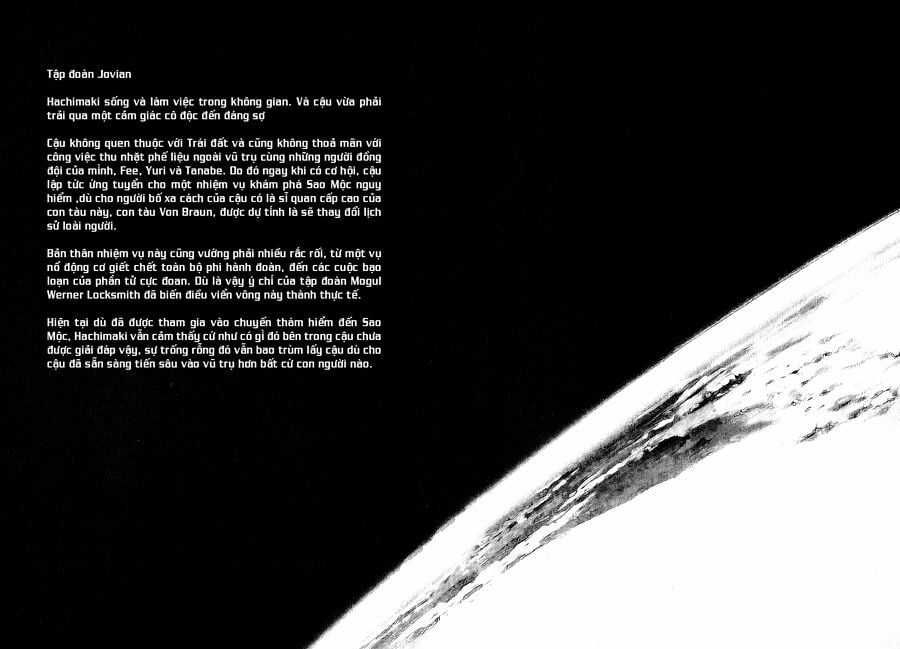 Planetes - Chapter 12 - Trang 6