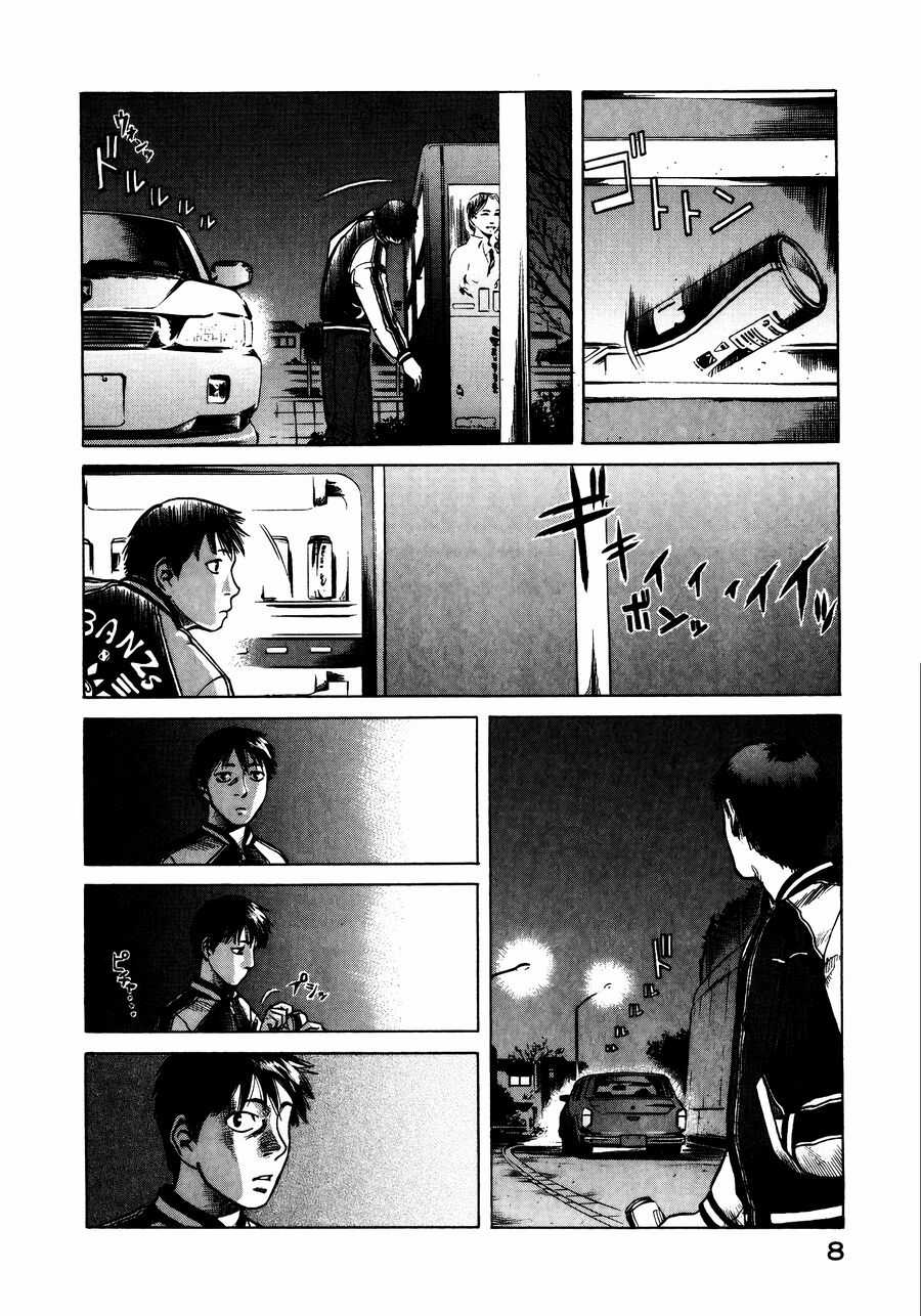 Planetes - Chapter 12 - Trang 10