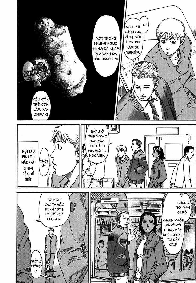 Planetes - Chapter 2 - Trang 11