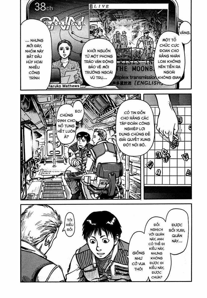 Planetes - Chapter 3 - Trang 7