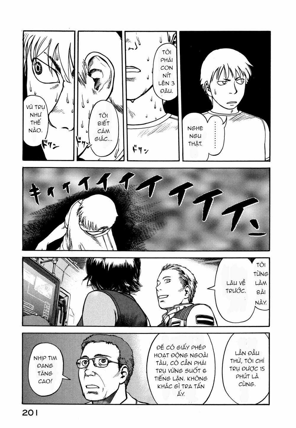 Planetes - Chapter 5 - Trang 12