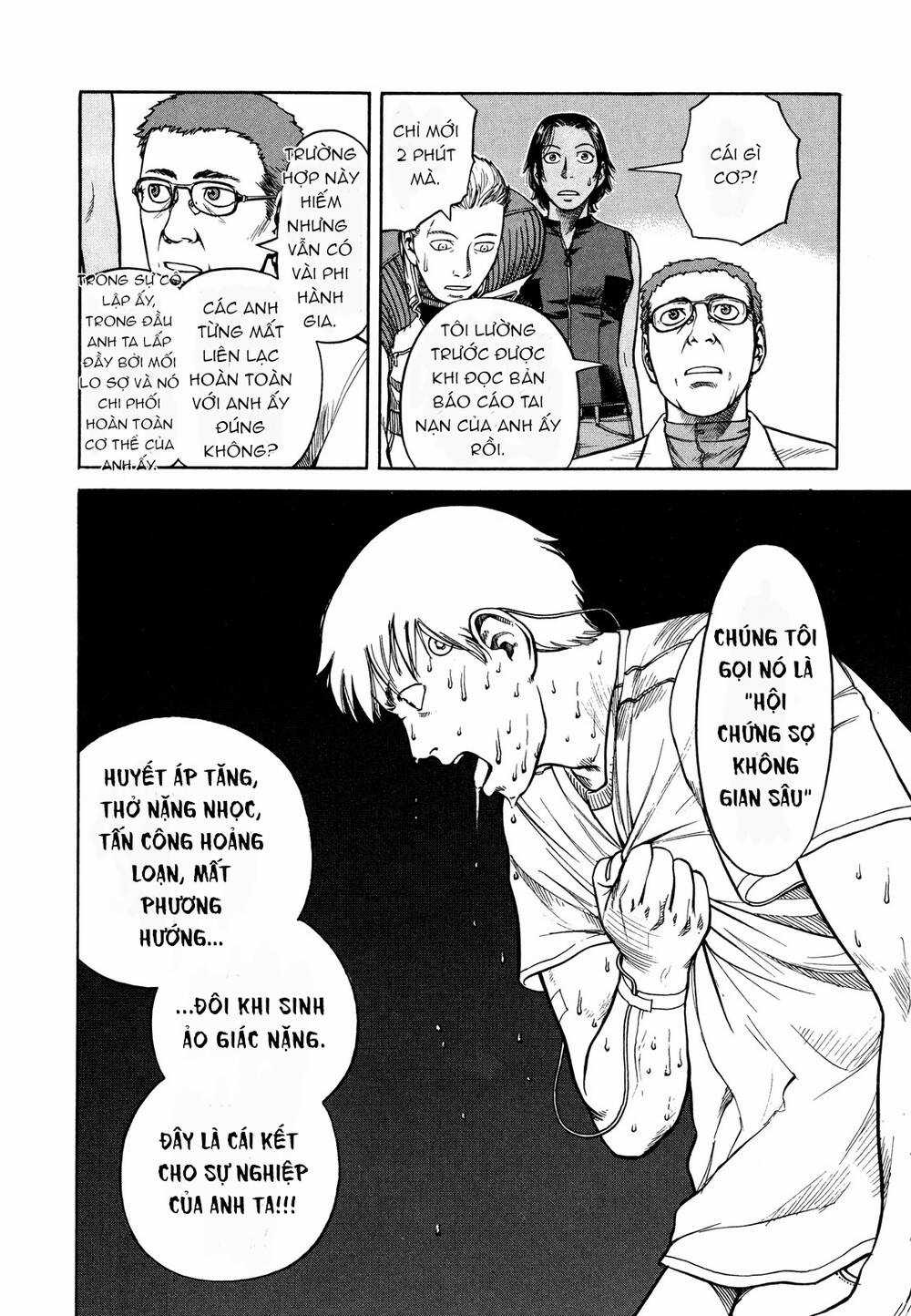 Planetes - Chapter 5 - Trang 13