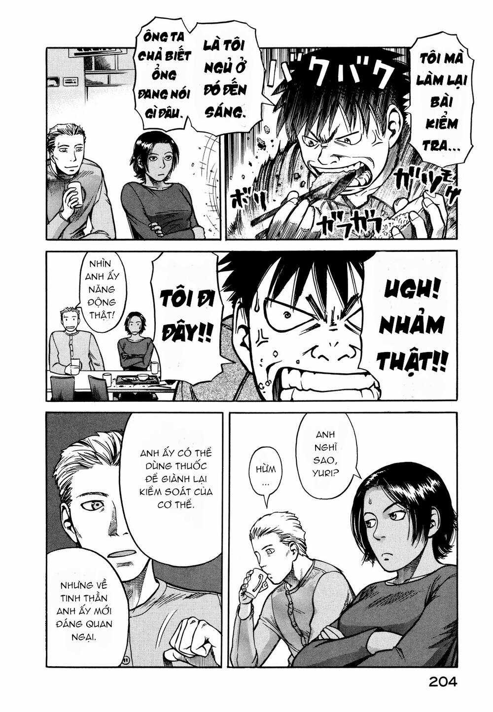 Planetes - Chapter 5 - Trang 15