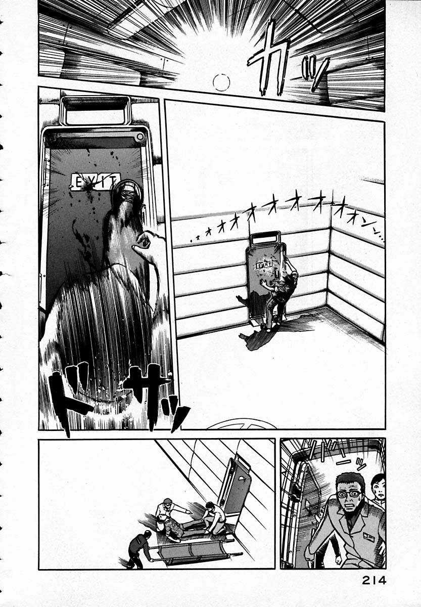 Planetes - Chapter 5 - Trang 25