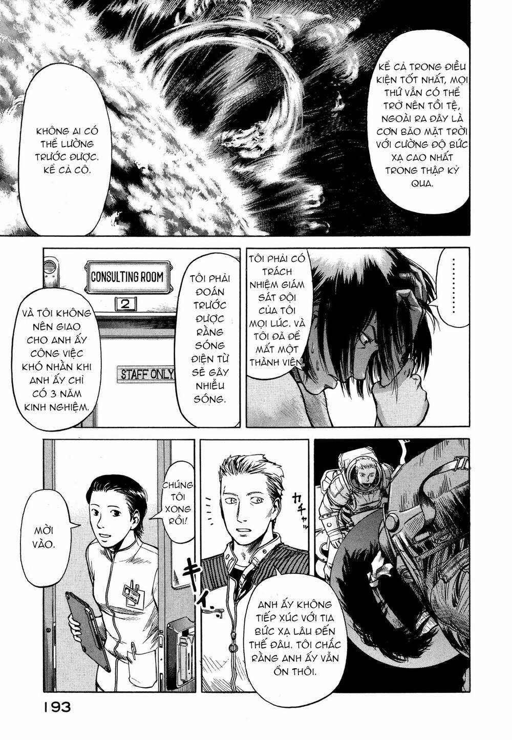 Planetes - Chapter 5 - Trang 4