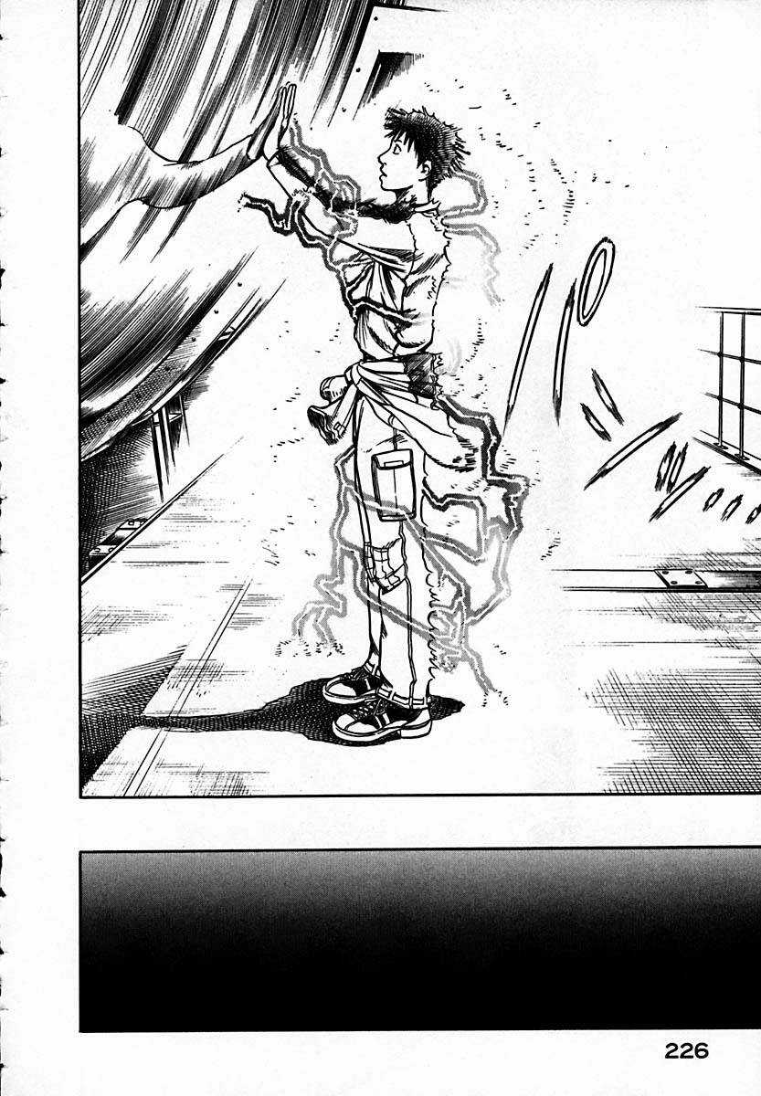 Planetes - Chapter 5 - Trang 36